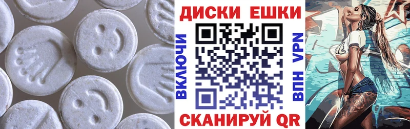 Экстази Дубай  Купить закладки  Долинск 