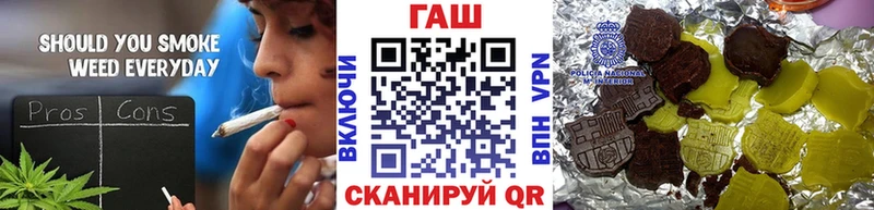 ГАШИШ AMNESIA HAZE  Купить  Долинск 