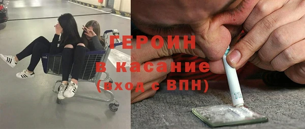 каннабис Карталы