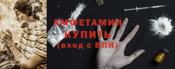 каннабис Карталы