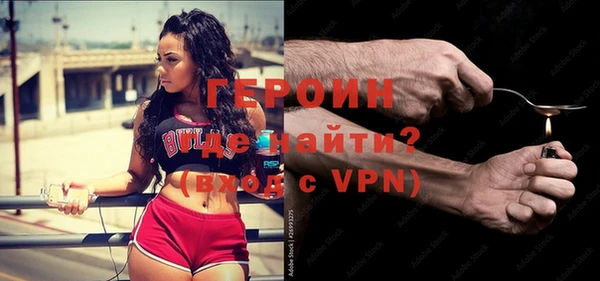 ГАЛЛЮЦИНОГЕННЫЕ ГРИБЫ Касимов