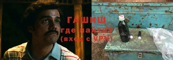 меф VHQ Карпинск