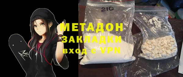меф VHQ Карпинск
