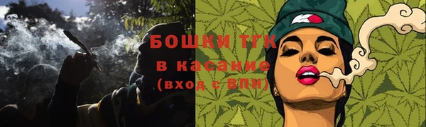 меф VHQ Карпинск