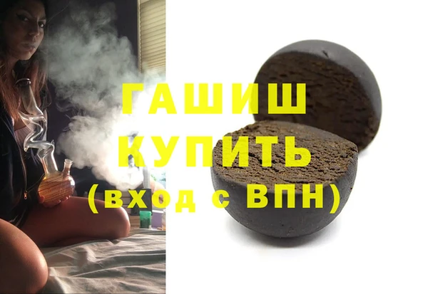 каннабис Карталы