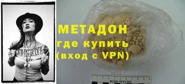 меф VHQ Карпинск