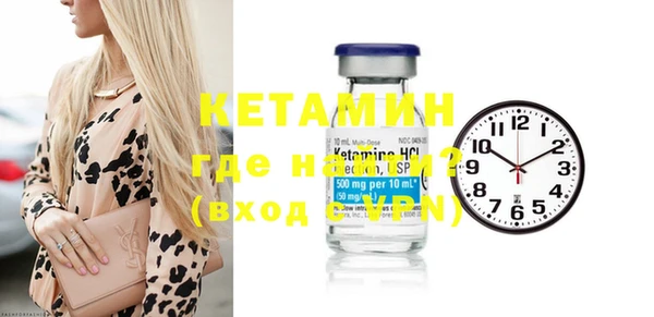каннабис Карталы