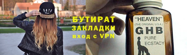 каннабис Карталы