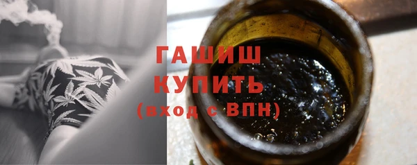 меф VHQ Карпинск