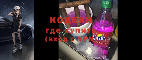 каннабис Карталы