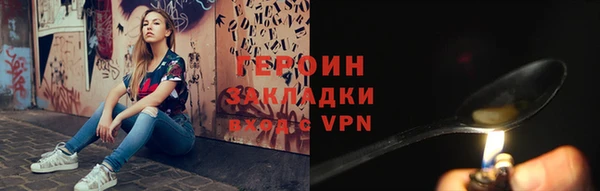 меф VHQ Карпинск