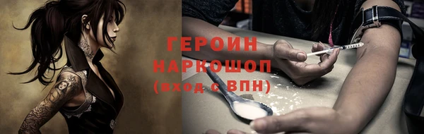 каннабис Карталы