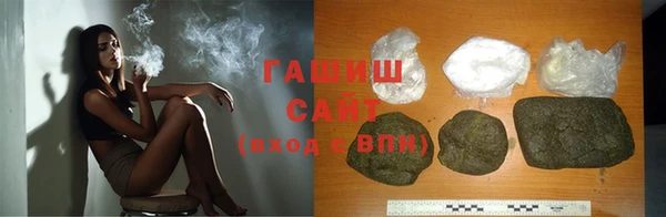 ГАЛЛЮЦИНОГЕННЫЕ ГРИБЫ Касимов