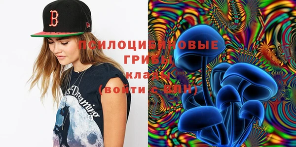 меф VHQ Карпинск