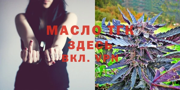 каннабис Карталы