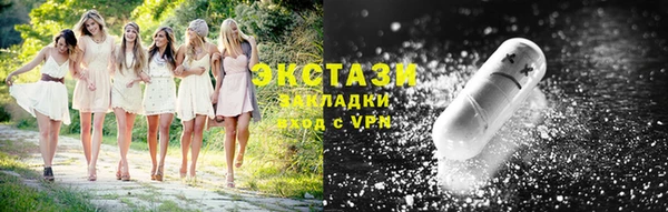 каннабис Карталы