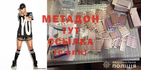 ГАЛЛЮЦИНОГЕННЫЕ ГРИБЫ Касимов