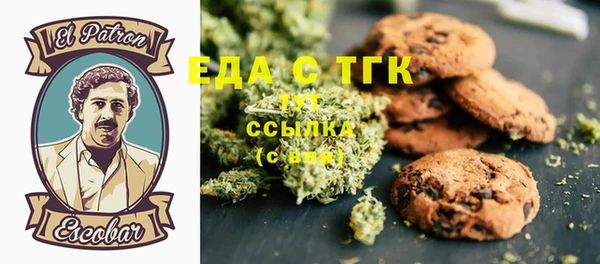 гидра Киренск