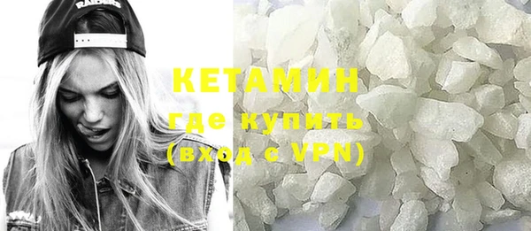 каннабис Карталы
