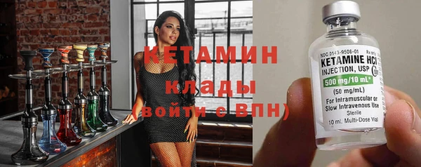ГАЛЛЮЦИНОГЕННЫЕ ГРИБЫ Касимов