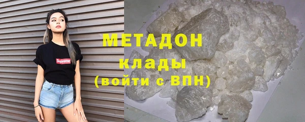 меф VHQ Карпинск
