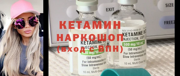 каннабис Карталы