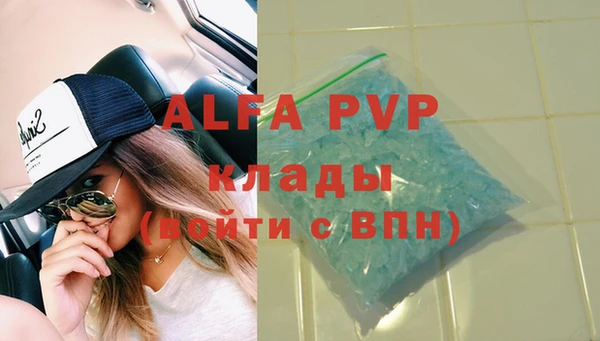 каннабис Карталы