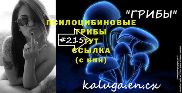 каннабис Карталы
